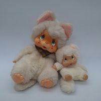 Nyamy Washino Vanilla XXL monchhichi kiki vintage 1989 retro