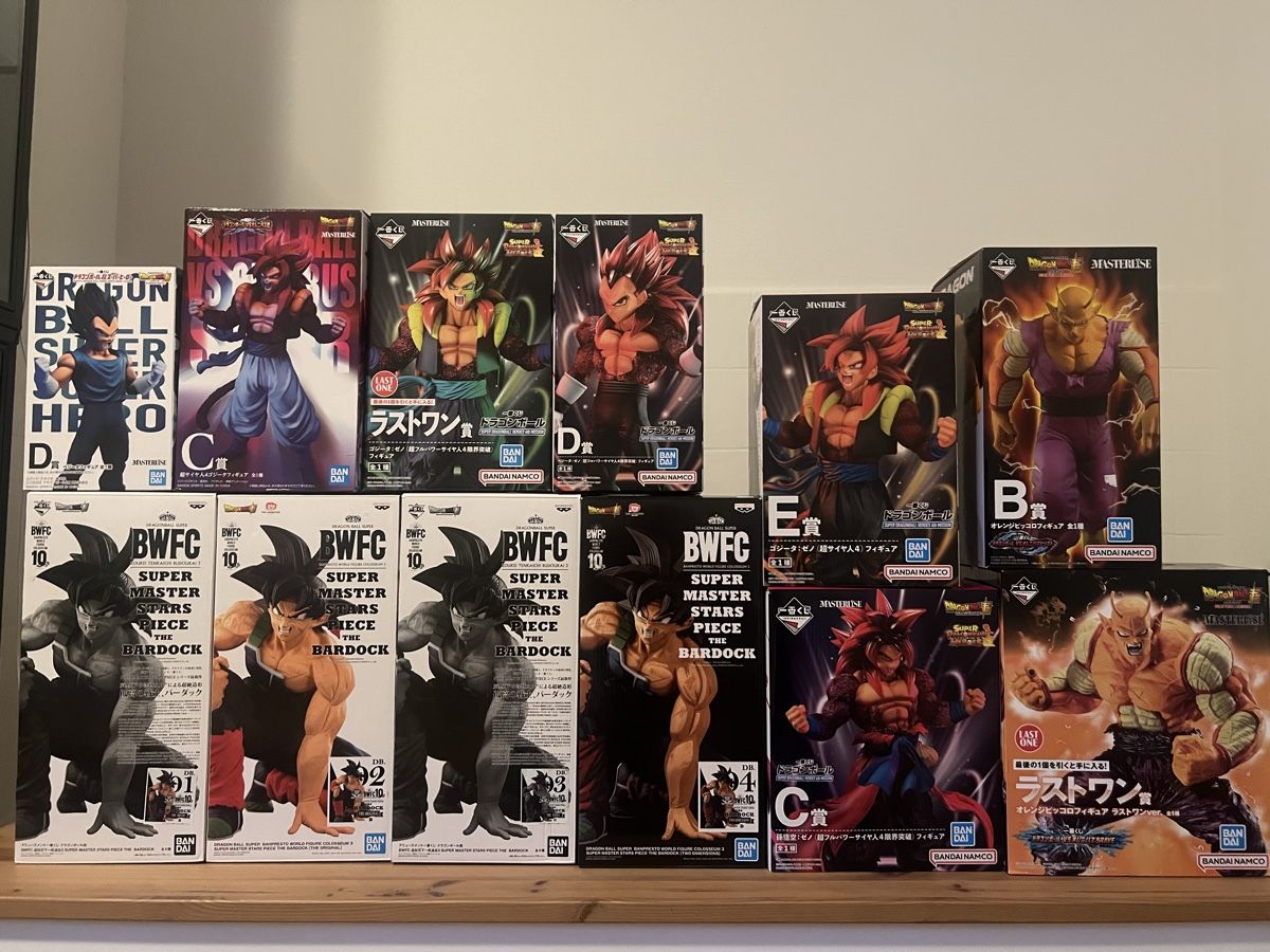 Bandai Figurines: Dragon Ball – D'occasion à Rorschach par swi_mpk5