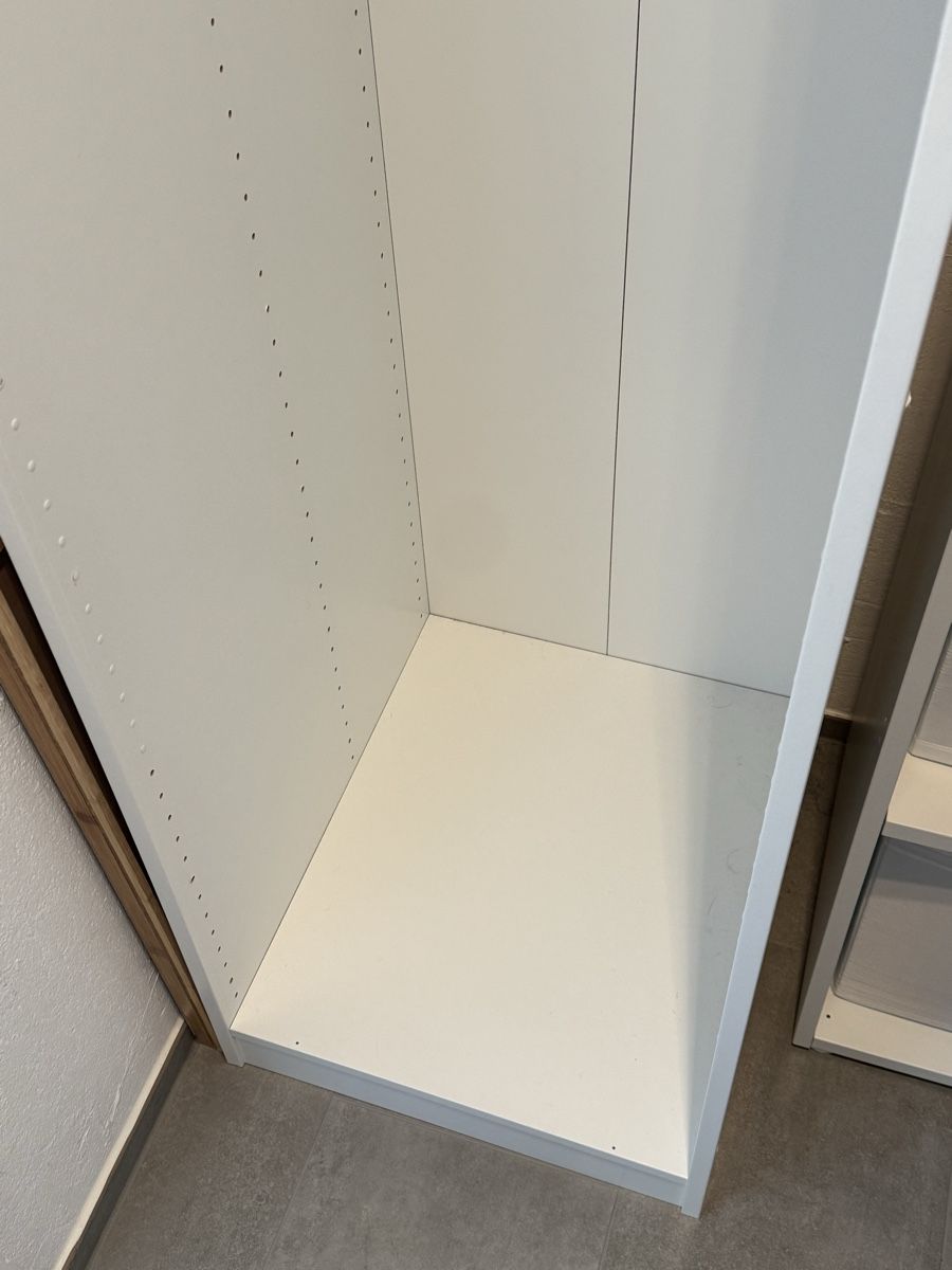 Ikea Schränke: PAX KORPUS – Gebraucht aus Ebikon von eck_c9dz 2