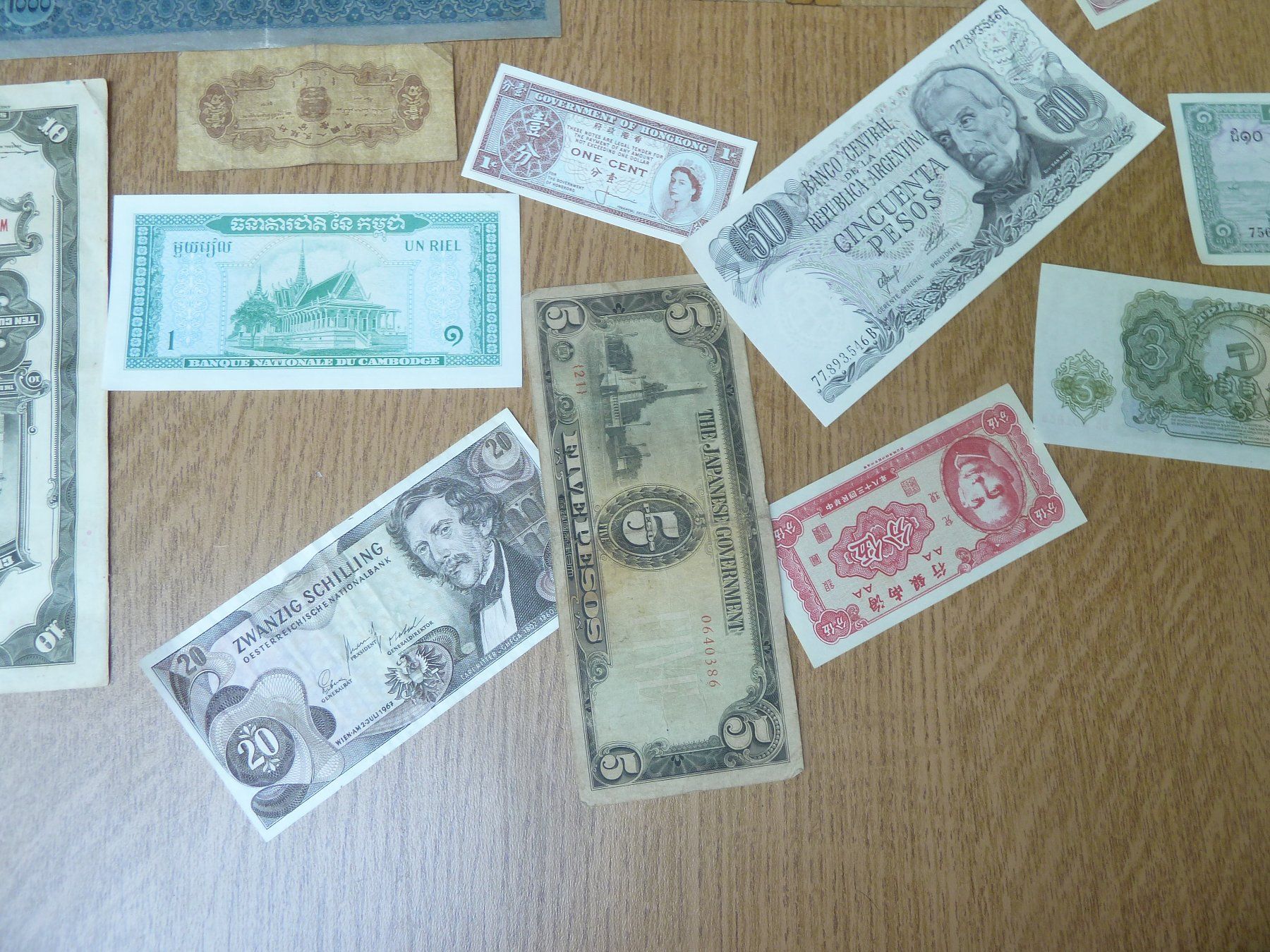 Banknoten: Alte Banknoten – Defekt aus Rieden SG von jamilau 4