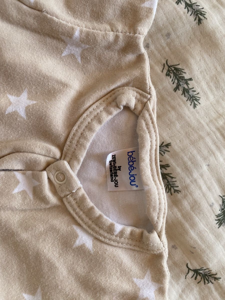 Pyjamas: Pyjamas Gr. 56 – D'occasion à Happerswil par angela_schlatt 1
