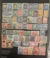 Timbres anciens - Turquie 