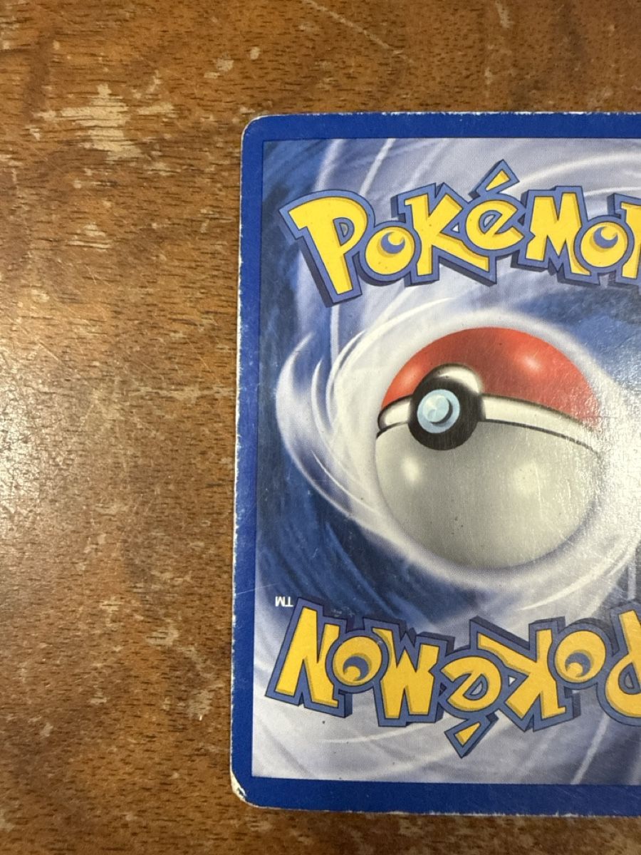 Pokémon Cartes à collectionner: Mew ex - 88/92 poor – D'occasion à Gudo par ken_dr92 6