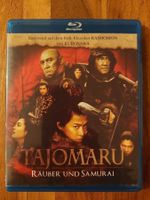 Blu Ray - Tajomaru / Räuber und Samurai