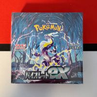 Pokémon Violet Ex Display sv1V