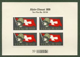 1 Viererblock Soldatenmarken Ter.-Füs.-Kp. III/150 auf Dok.