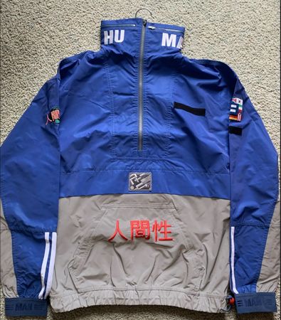 Adidas X Pharell williams Human Race Windbreaker 2016 L
