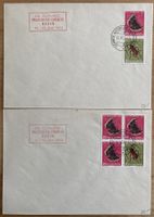 3 PJ Belege 1954 mit Z40 und K44, SBK 210 Fr.