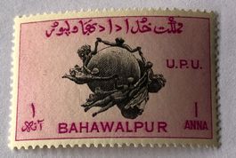 Briefmarken aus Bahawalpur 75 Jahre UPU UNGESTEMPELT 