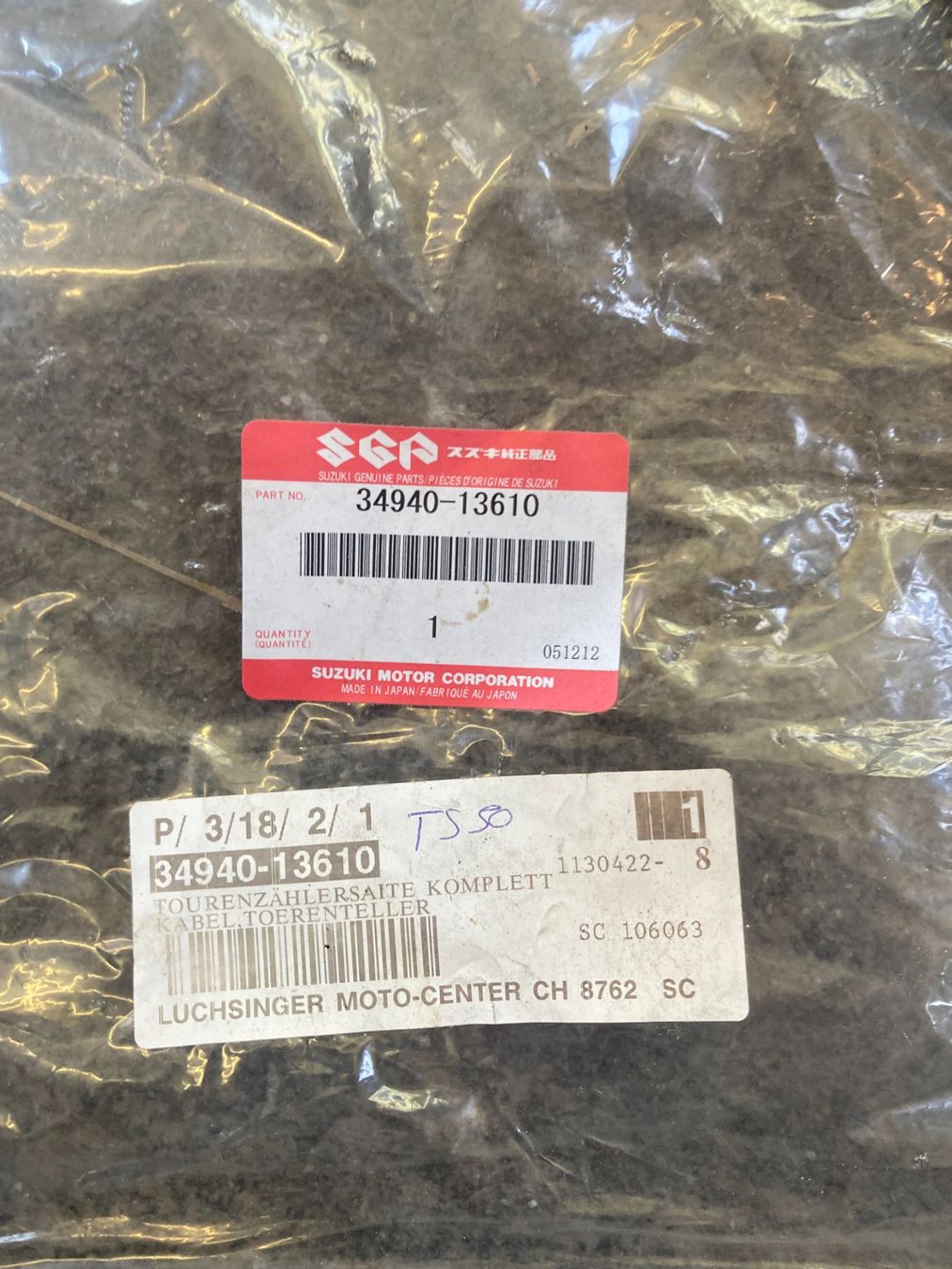 Suzuki Alle Motorradersatzteile: Suzuki Ts 50 – Neu und originalverpackt aus Filzbach von Sugi7 1