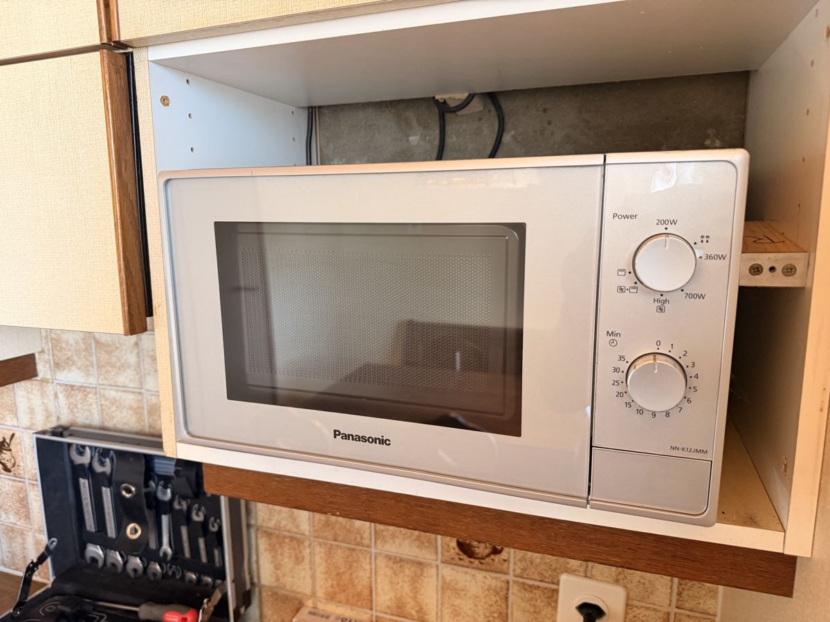 Elettrodomestici da cucina: Microwave Panasonic NN-K12JMM silver used – Usato da Büren an der Aare venduto da bradlee512 1