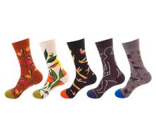 5 Paar Socken Baumwolle  Grösse 35-43 Neu