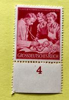 Briefmarken aus Deutsche Reich Ungestempelt