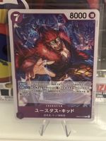 One Piece EB04-039