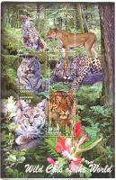 Block "Tiger, Leopard, Gepard, Löwe". Grenada