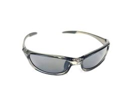 Sonnenbrille Uvex
