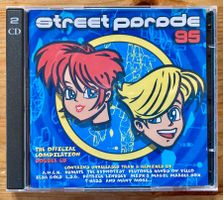 Street Parade 1995 – Official Compilation (Urban Rec. '95)