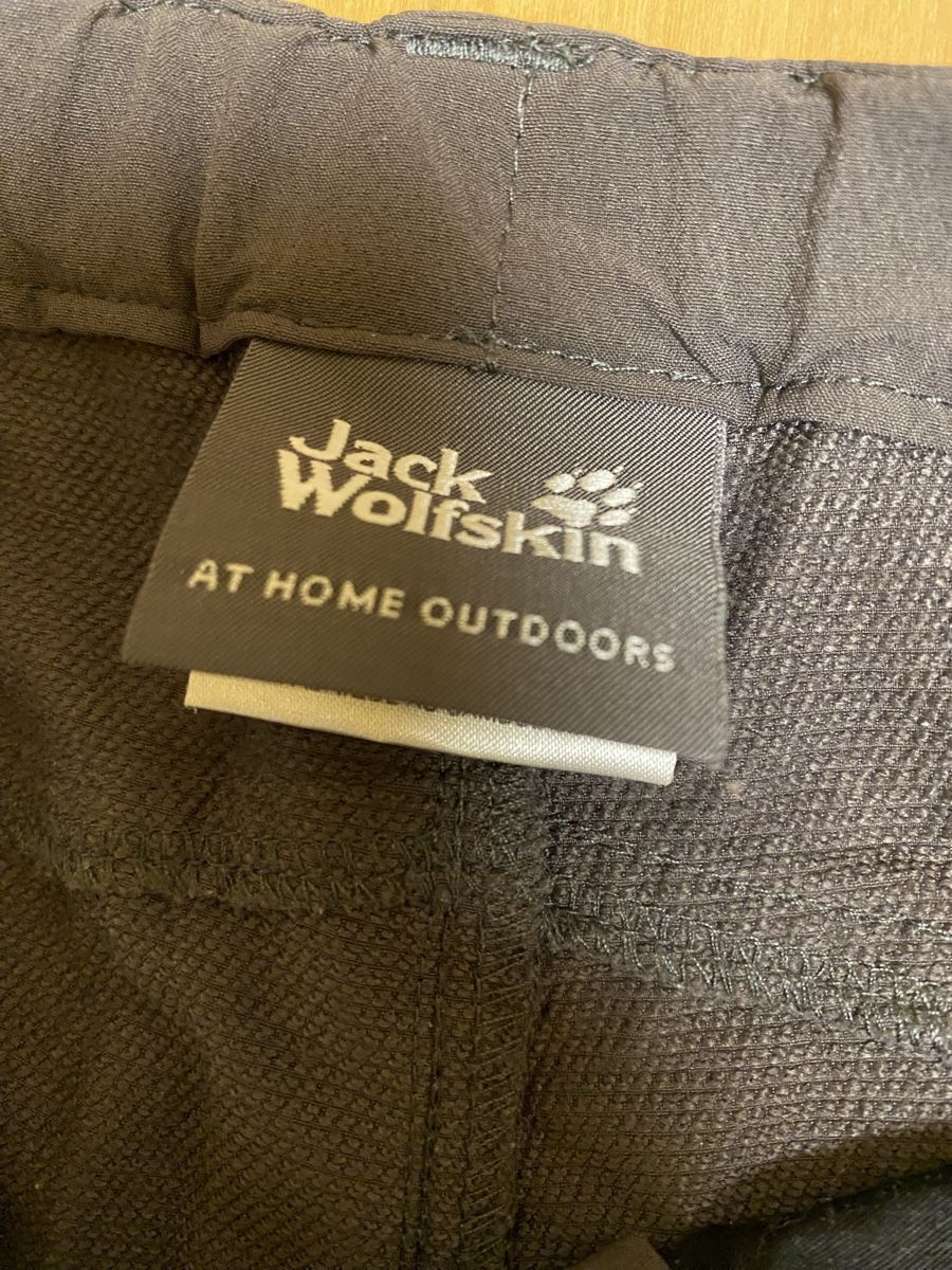 Jack Wolfskin Hosen: Wanderhose Jack Wolfskin – Gebraucht aus Bern von ha6_zm75 3