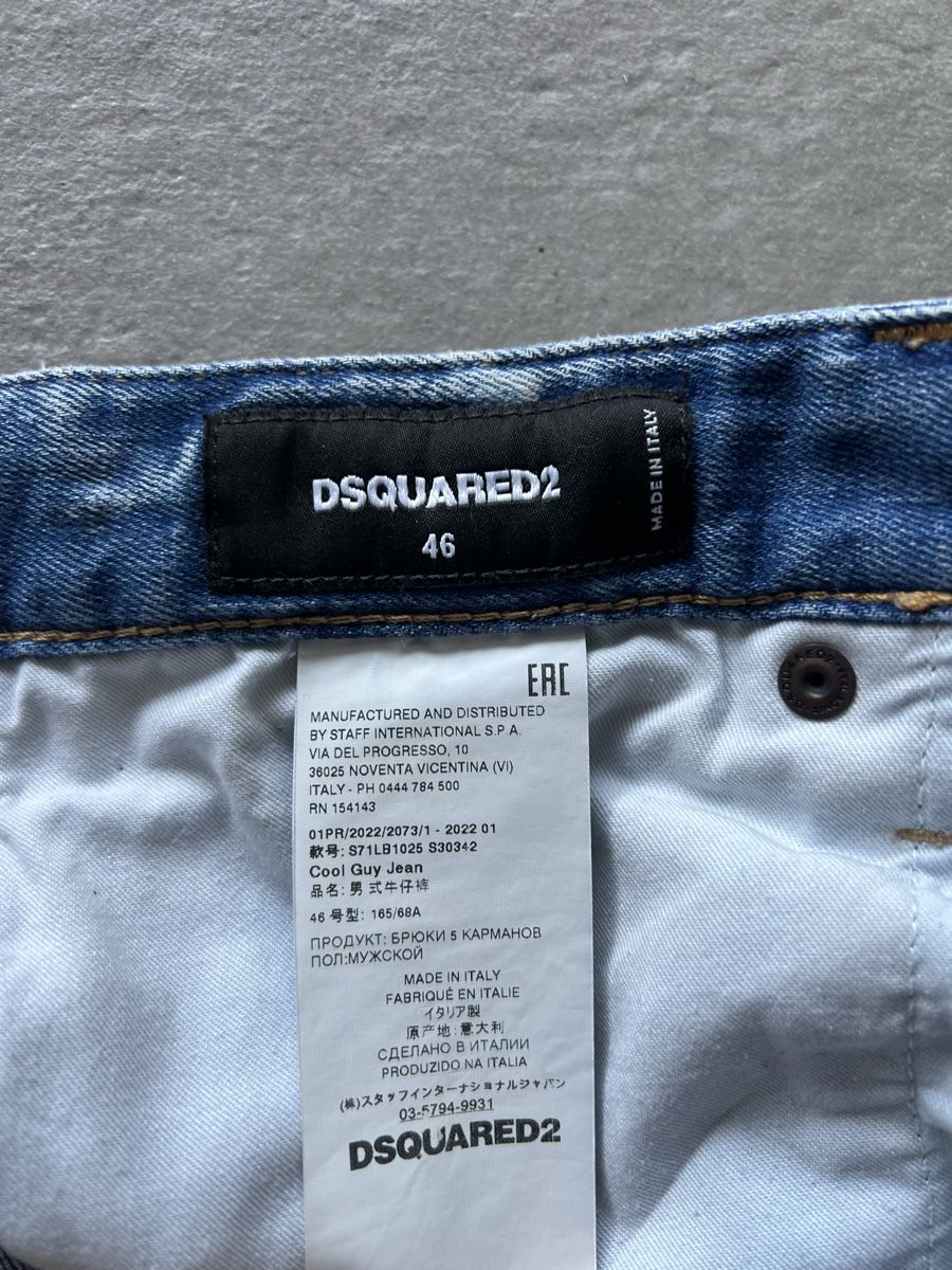 Dsquared2 Jeans: Dsquared2 jeans uomo – Usato da Mendrisio venduto da fly_9wzx 4