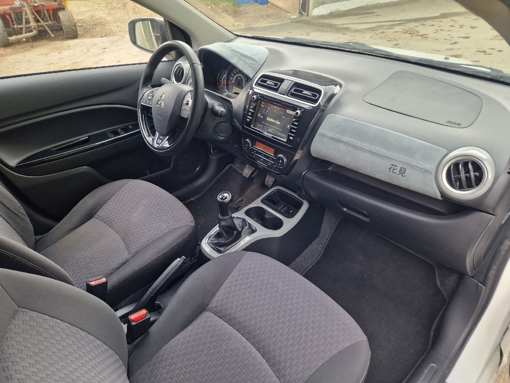 Mitsubishi Autos: Mitsubishi Space Star – Défectueux à Menznau par CS1.6 7