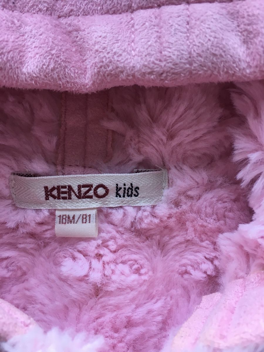 Kenzo Giacche & Cappotti: Kenzo Mantel gr 18 Mon. /81 – Usato da Langnau am Albis venduto da tiger178 2