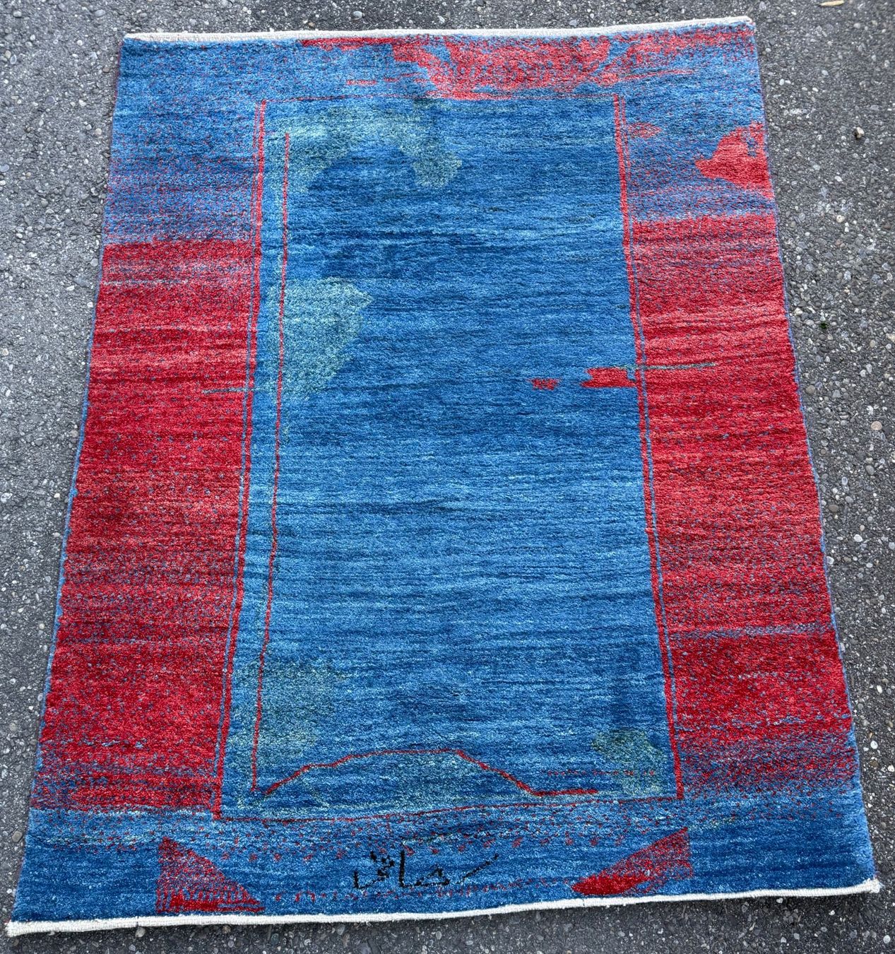 Tapis: Berber Teppich Nr. 2 – D'occasion à Davos Platz par Ricardopipy