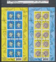 2009 "Hans Erni", Kleinbogen, ET - Stempel