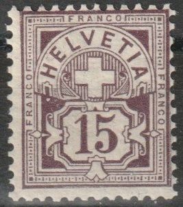 Alle Briefmarken: 64B ** Postfrische Marke Kat. 200.- – Gebraucht aus Fislisbach von Zigzag12