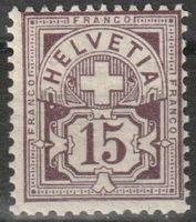 64B ** Postfrische Marke Kat. 200.-