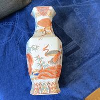 Vaso cinese decorativo vintage, altezza 35 cm, perfetto!