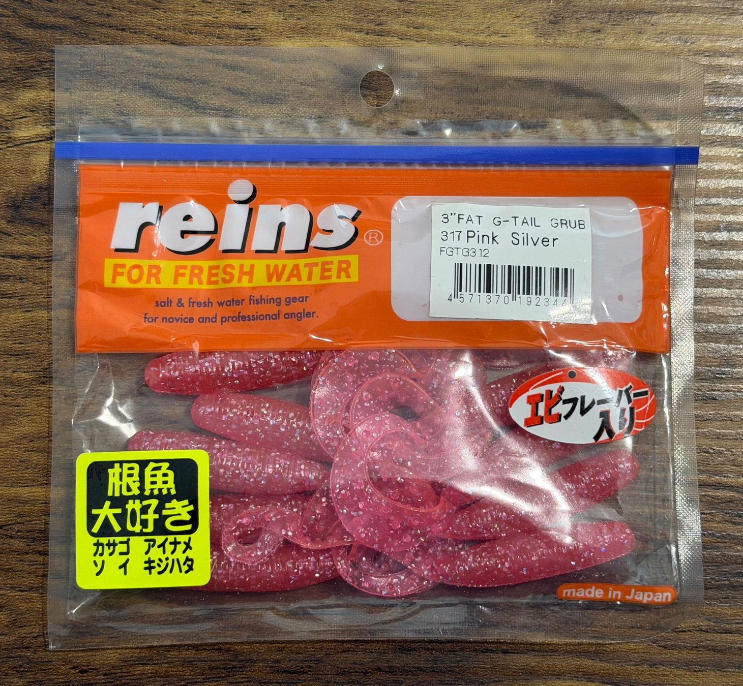 Esche: REINS Fat G-Tail Grub 3" – Nuovo e nell'imballaggio originale da Widnau venduto da Fishingtackle_Oggy