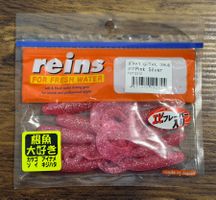 REINS Fat G-Tail Grub 3"