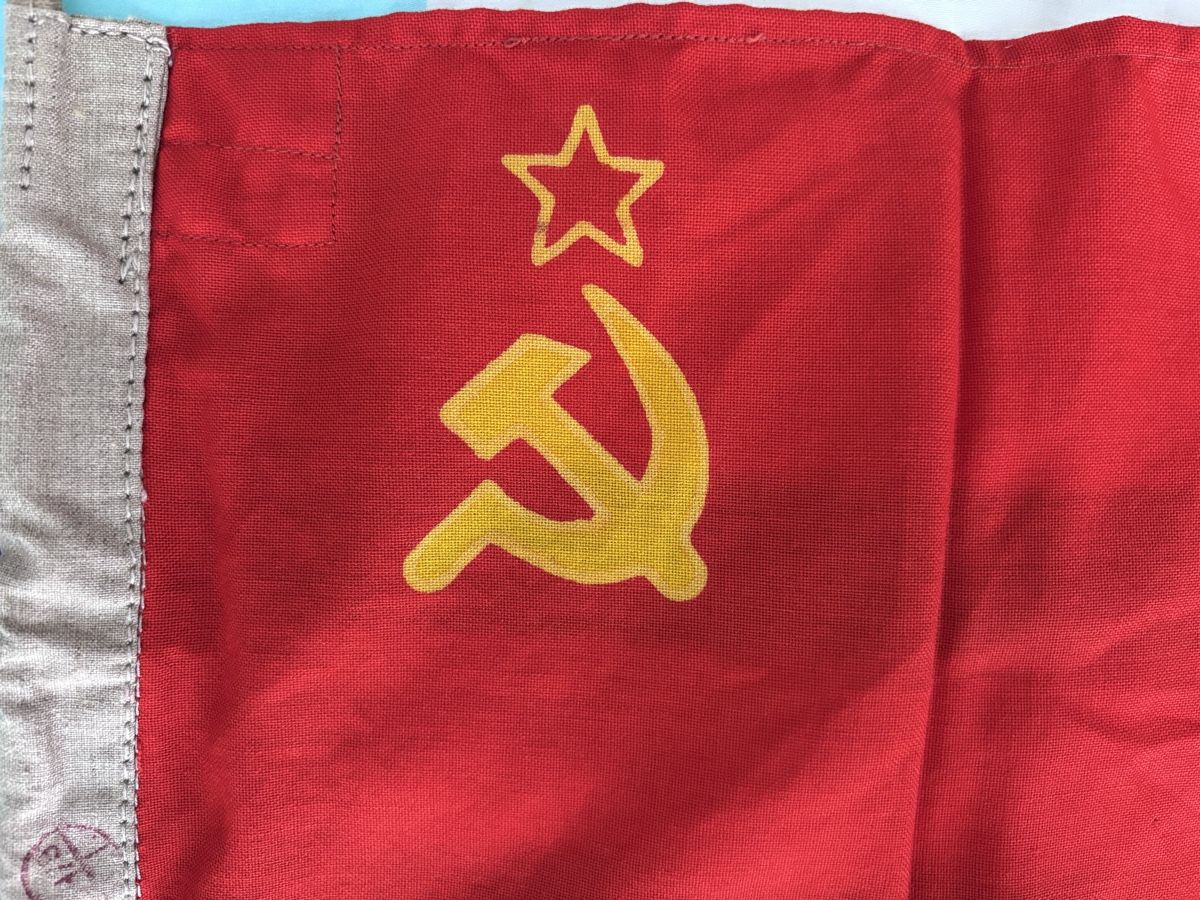 Bandiere: CCCP - pavillon de la flotte soviétique 1988 – Usato da Gland venduto da Pyar0211 1