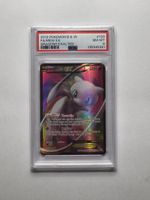 Pokemon Mew ex 🇬🇧 PSA 8