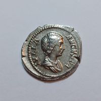 Denarius Julia Domna 193-211 Römisches Reich
