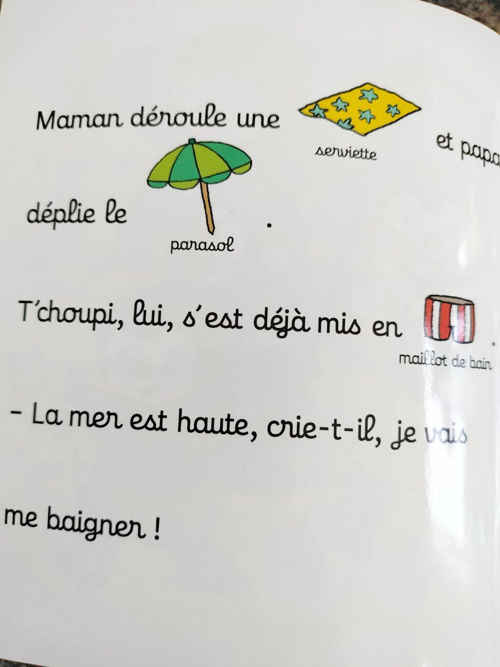 Livres: T'choupi à la plage – D'occasion à Cortaillod par rozinna 2