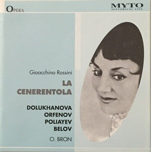 CD: Rossini - La Cenerentola – Usato da Grüningen venduto da azulamarillo