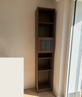 IKEA BILLY/OXBERG Regal mit Vitrinentür