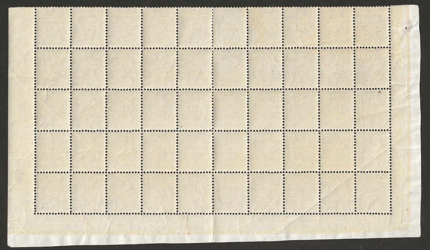 Tutti i francobolli: 1908 : Nr. 107 im 50-er Bogen, postfrisch ** KP 1750.-- – Nuovo (secondo la descrizione) da Gümligen venduto da Geniusbuy 1