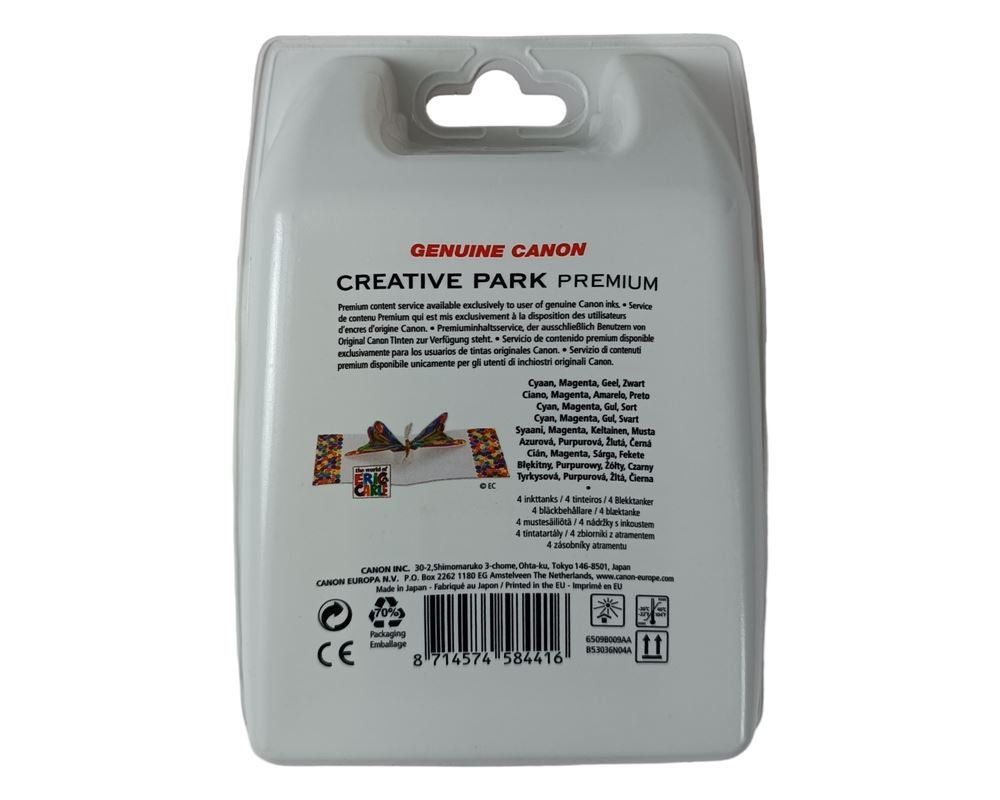 Canon Cartouches & Toner: CANON CLI-551C Multipack – Neuf avec emballage d'origine à Luzern par Restwert_Luzern 1