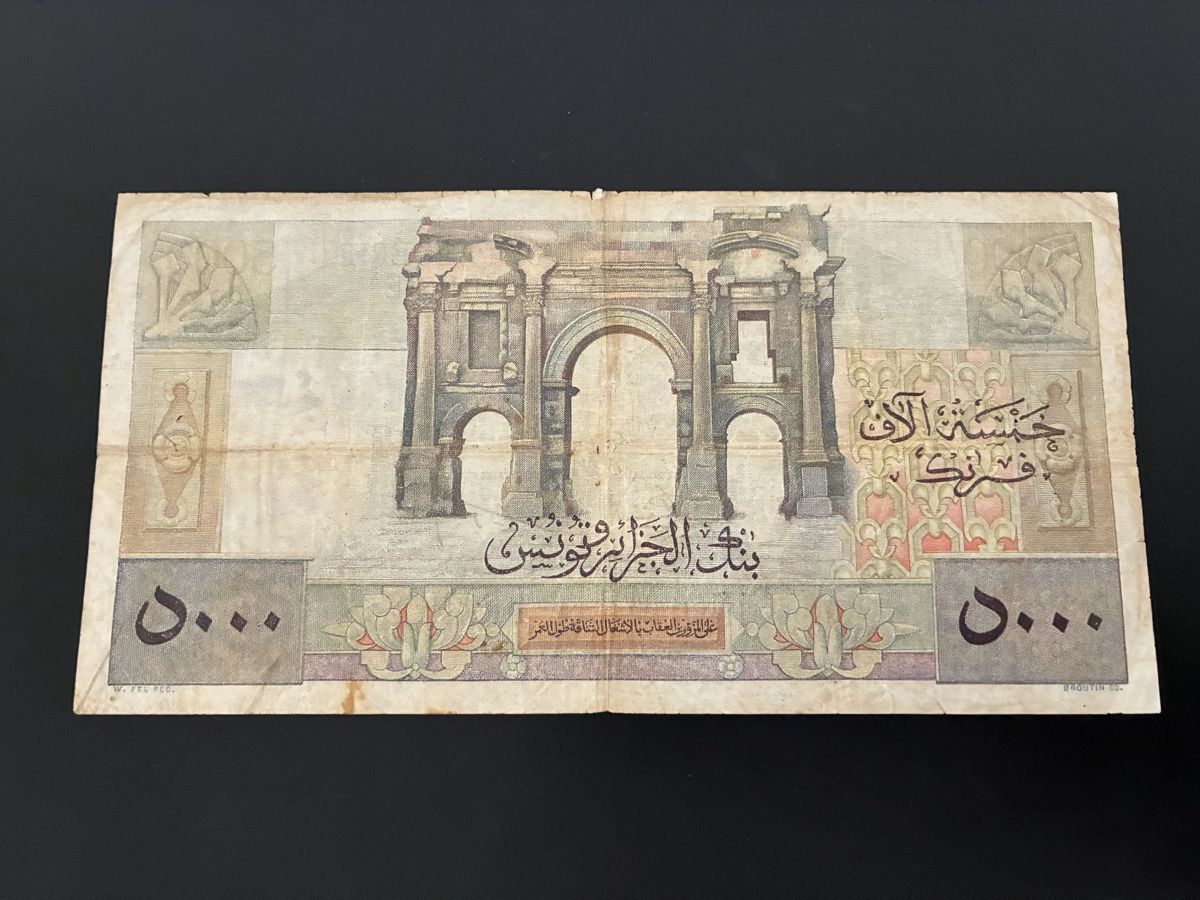 Billets de banque: 5000 Francs 1955 – D'occasion à Dällikon par Woldbanknoten 2