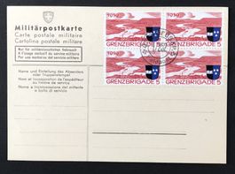 1939 MILIRÄRPOSTKARTE 4ER BLOCK GRENZBRIGADE 5