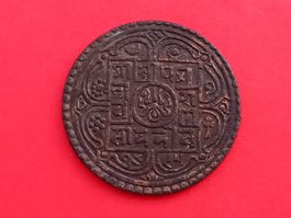 Unbekannte Münze, 8g