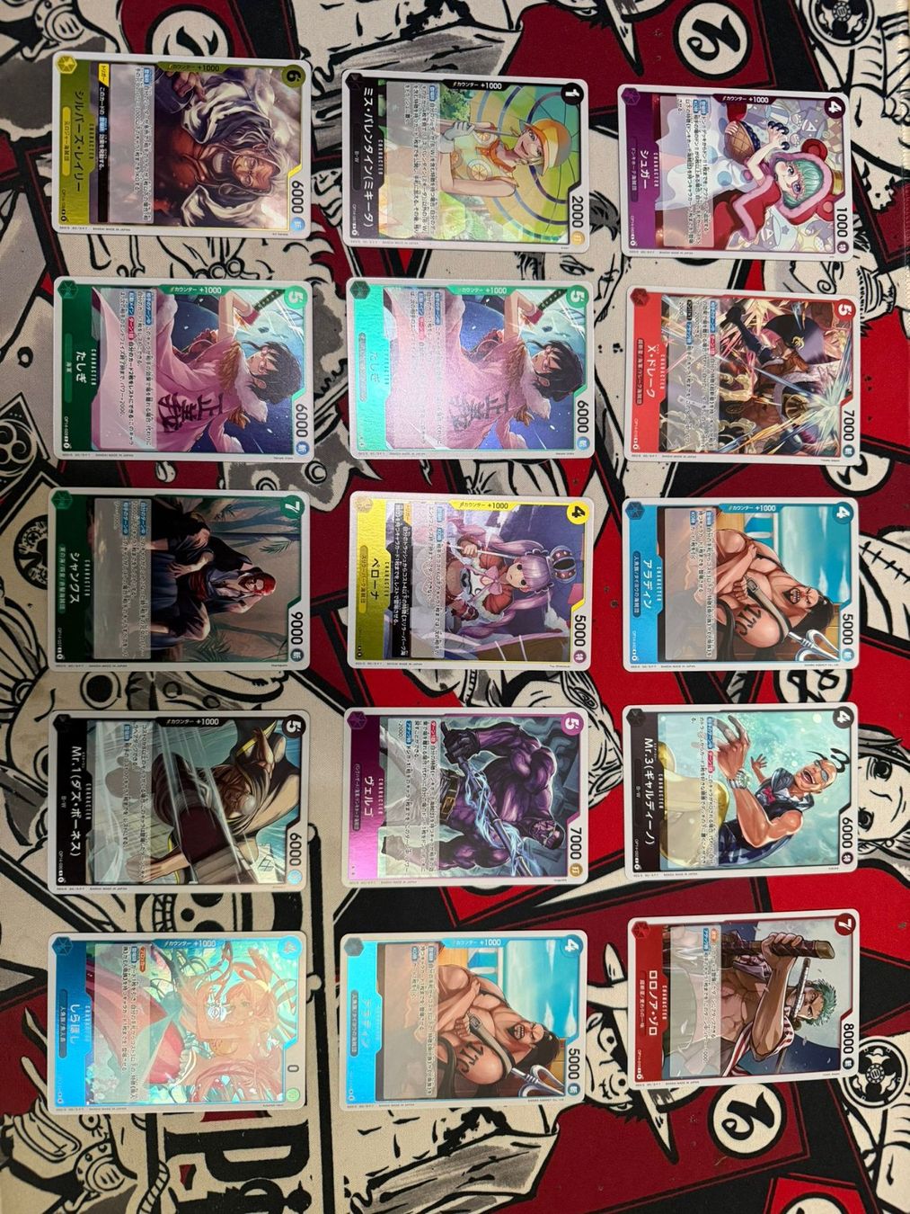 Carte collezionabili: OP14 Rare Sammlung 15x – Nuovo (secondo la descrizione) da Wil SG venduto da V_V_TCG