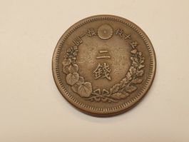 🇯🇵 2 Sen Meiji 1873-1892
