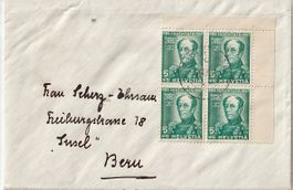 1937 Pro Juventute J81 4erBlock auf Brief