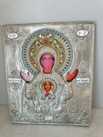 Orthodoxe Ikone „Gottesmutter vom Zeichen (Znamenie)