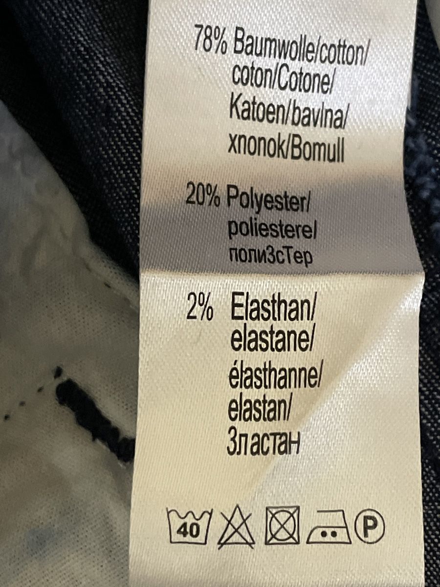 Hosen: Leichte Sommerhosen Gr.62 – Neu und originalverpackt aus Gossau SG von Krokodil344 2
