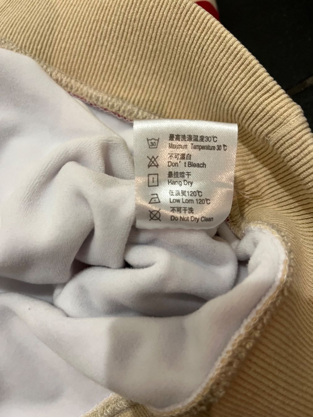 Maglioni & Felpe: Hoodie  New size S – Nuovo (secondo la descrizione) da Chêne-Bougeries venduto da Seetooyoo 3
