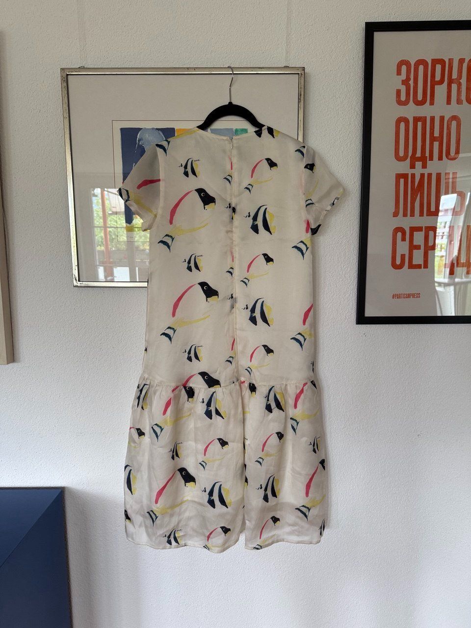 Vestiti: Dress from UKE / size 38 – Usato da Zürich venduto da futurmutur 1